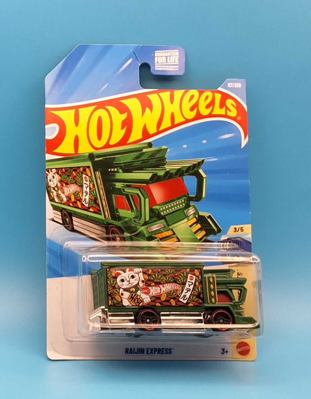 Hot Wheels 2026 " Raijin Express " HW Heavyweights  3/5 JJJ27 57/250