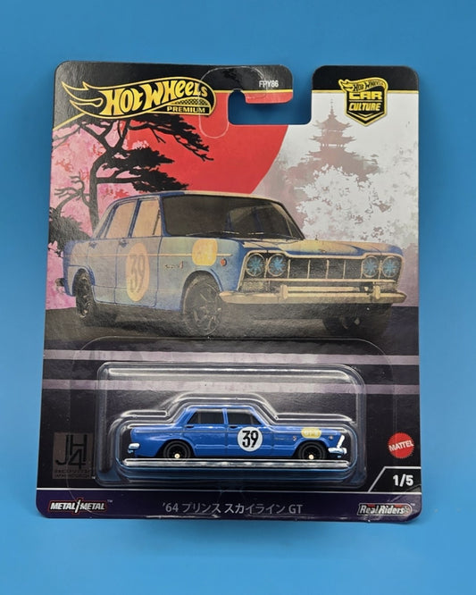 HW Premium " '64 Porsche Skyline GT " Car Culture 1/5 FPY86