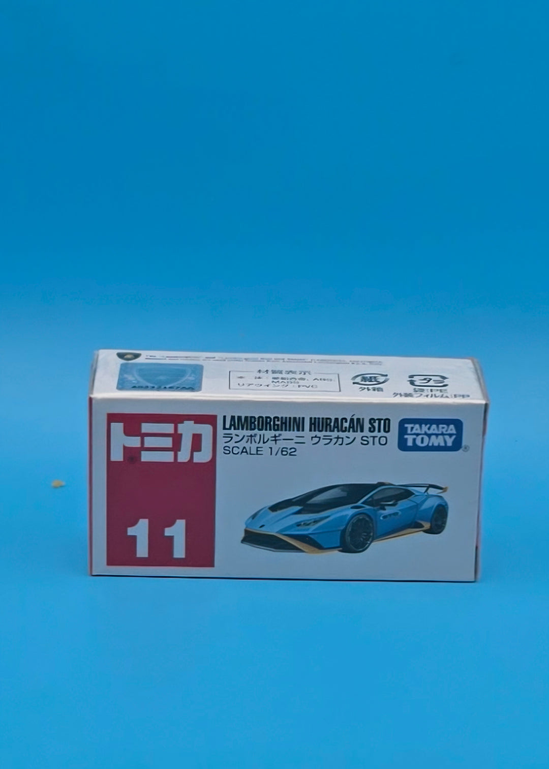 Takara Tomy " Lamborghini Huracan STO " 