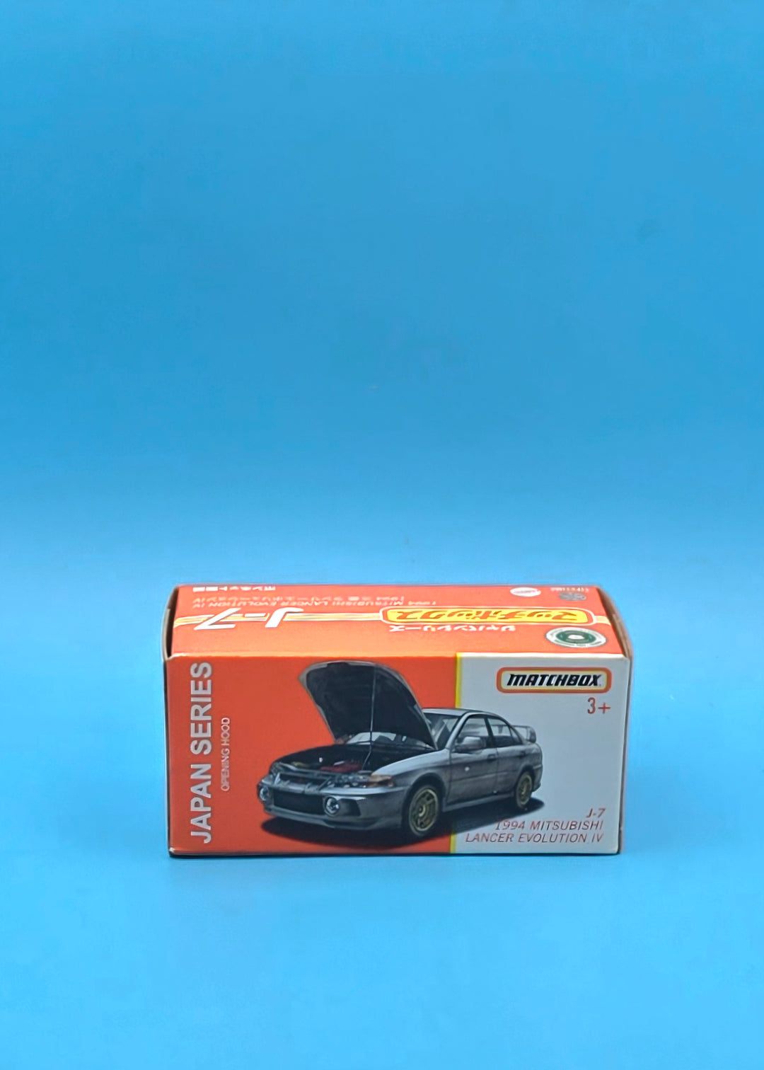 Matchbox " 1994 Mitsubishi lancer Evolution IV " Japan Series Opening Hood
