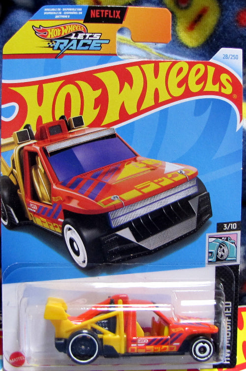 Hot Wheels 2024 Mainline Case F "Lolux" HW Modified 3/10